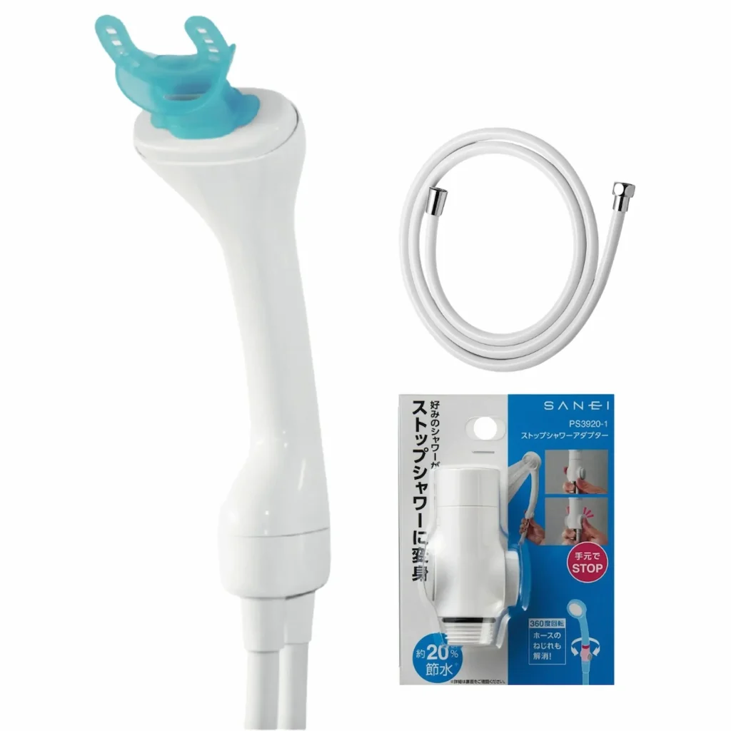 オーラバブル・シャワーへの追加設置セット製品写真