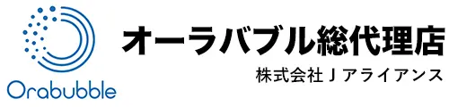オーラバブル総代理店